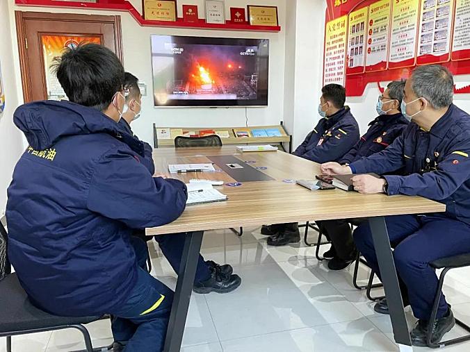 中国航油山西分公司综合保障部召开冬春季安全隐患排查治理工作会