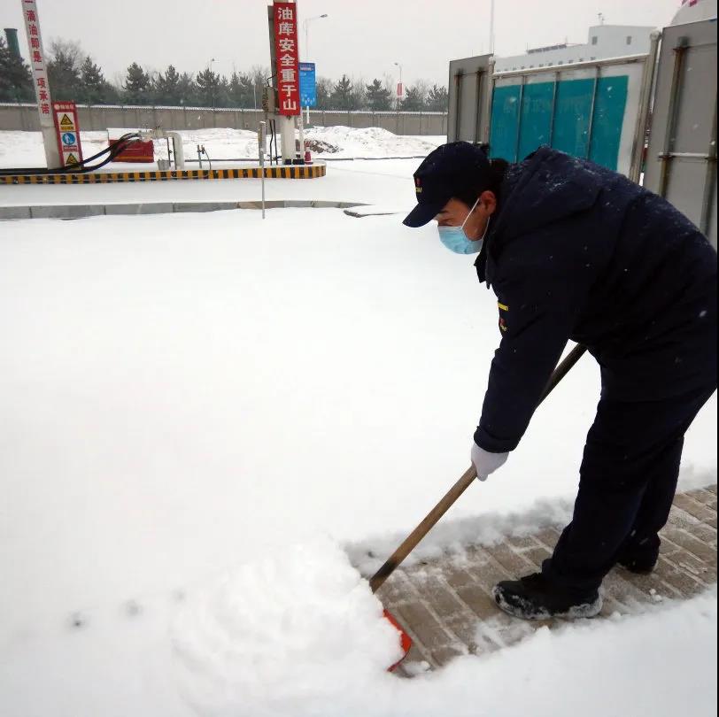 中国航油吕梁供应站迎风斗雪战犹酣 安全保供冲在前