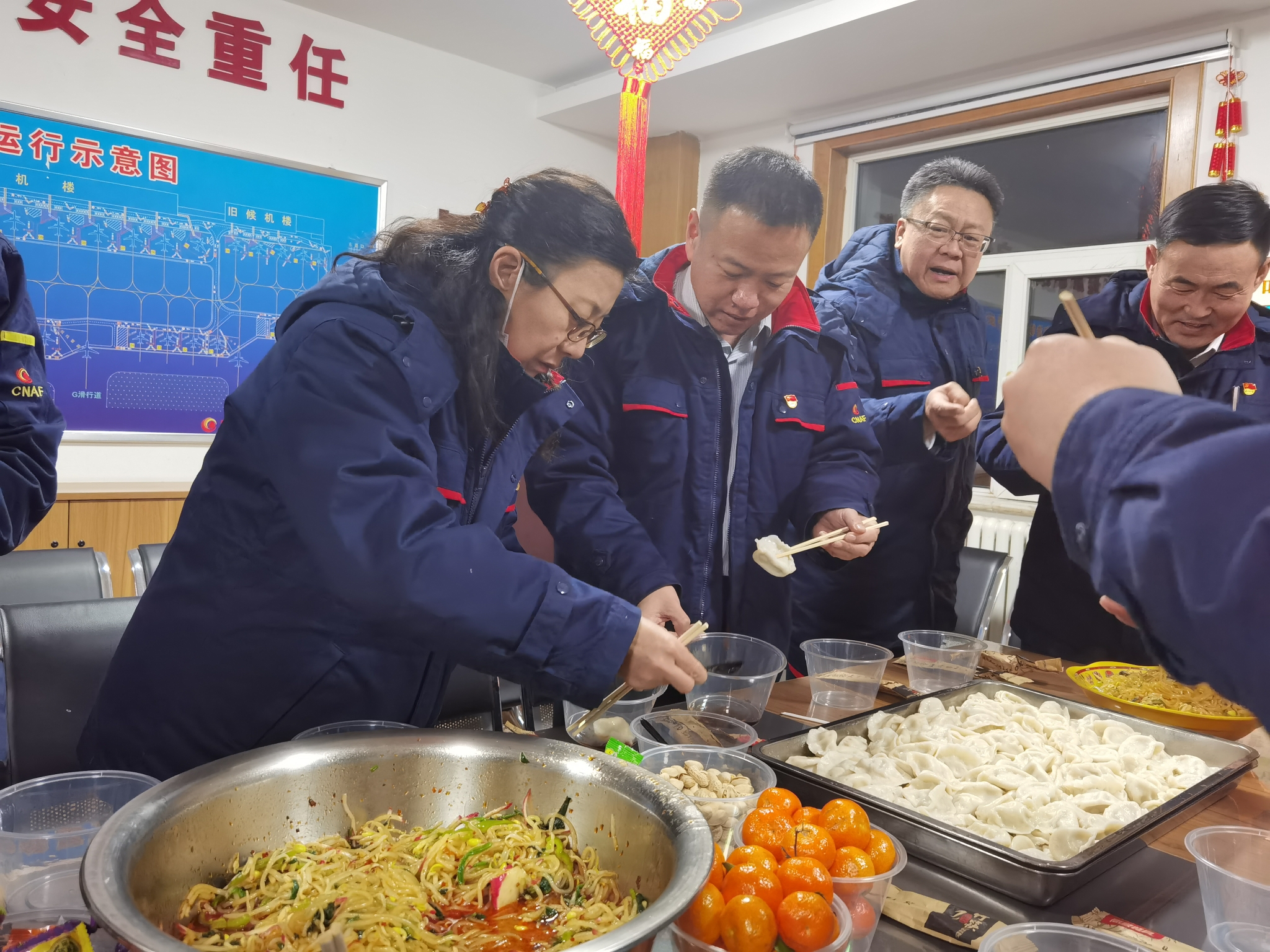 中国航油内蒙古强化岁末年初职工关爱