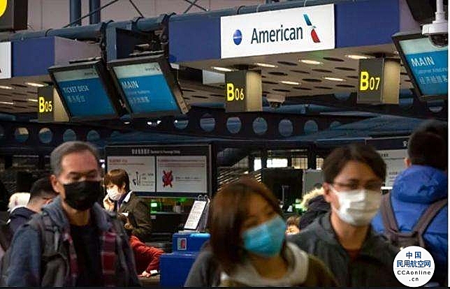 美国主要航空公司、商业和旅游团体敦促白宫取消国际旅行新冠测试要求