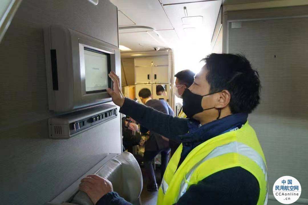 虎年更有“虎劲” ——东航技术浦东维修基地周虎