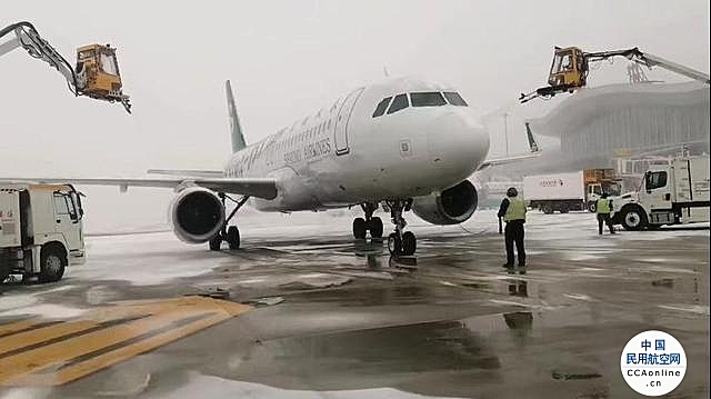 甘肃省内各机场积极应对低温冰雪 全力保障航班正常运行