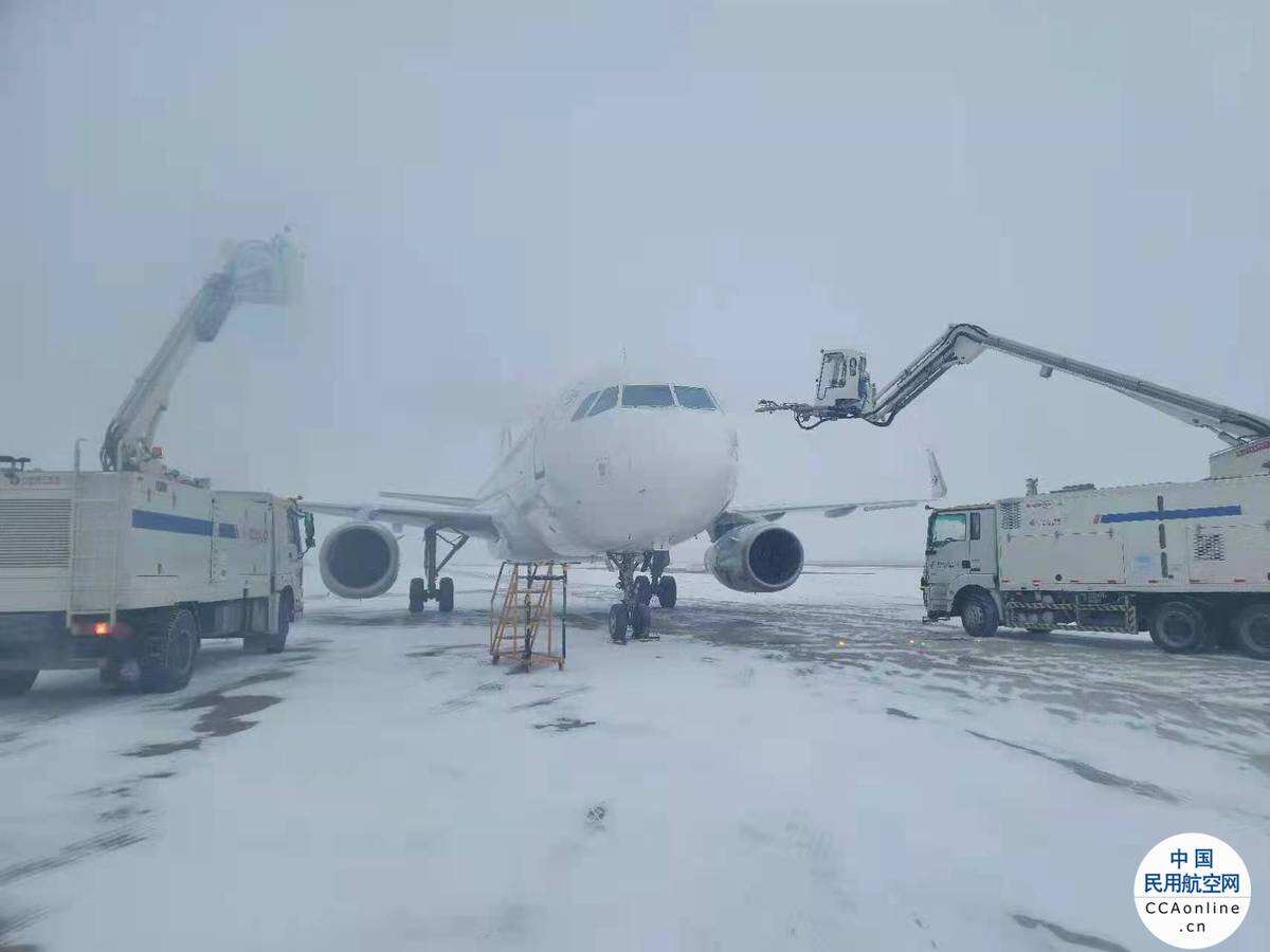 以雪為令！岳陽機場全員出動，保障航班正常起降
