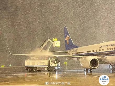 南京禄口机场取消26架次航班