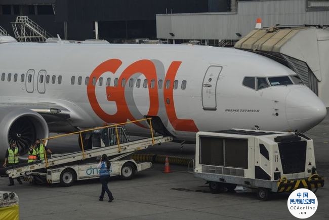 美国航空与GOL深度合作重返巴西