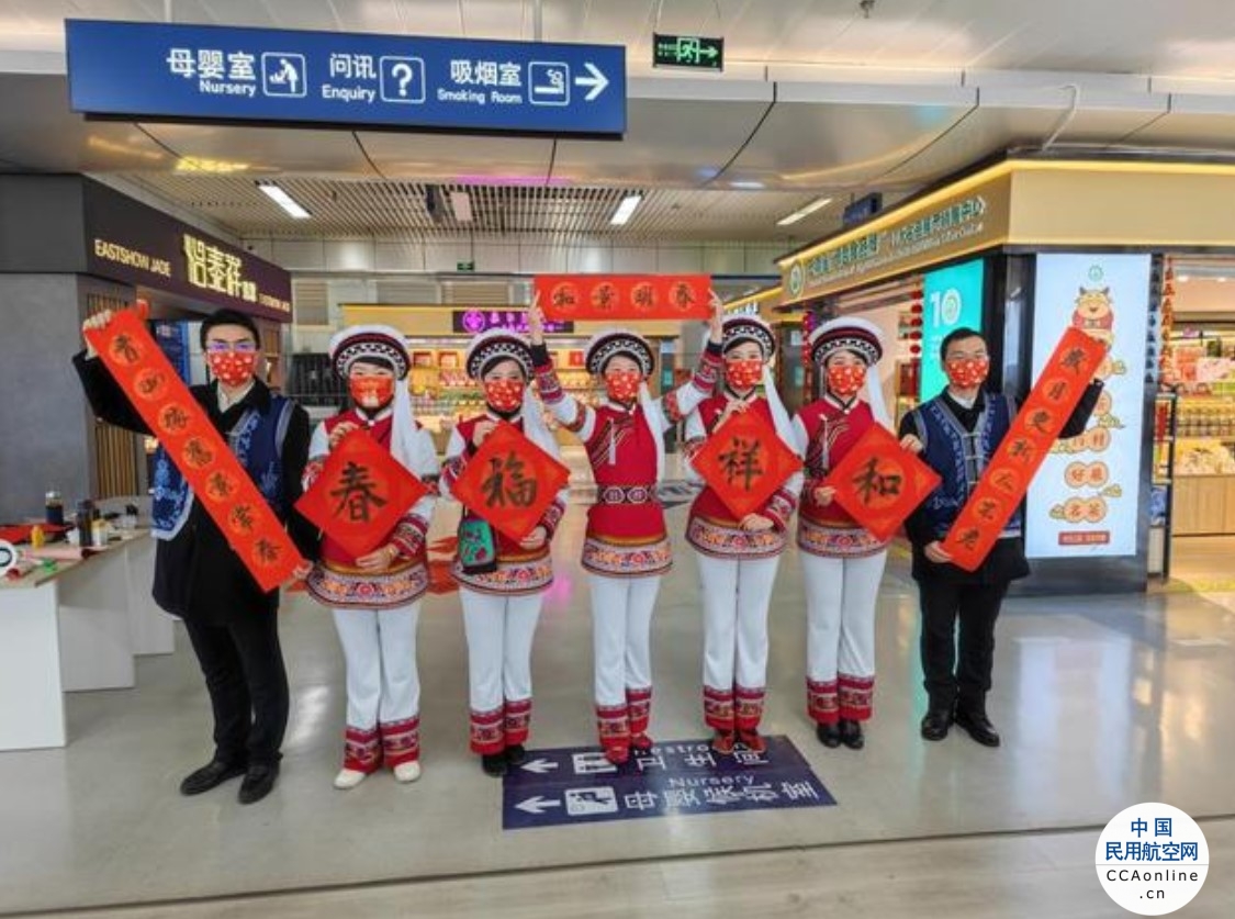 2022年春节假期期间，云南机场运送旅客52.09万人次