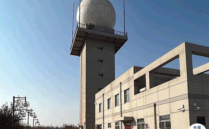新疆空管局阿克苏空管站多普勒天气雷达系统投产开放运行