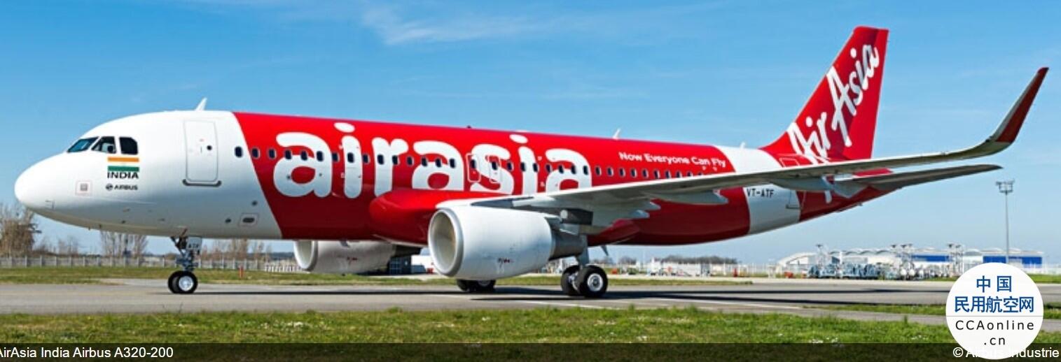 印度亚航获得国际飞行许可