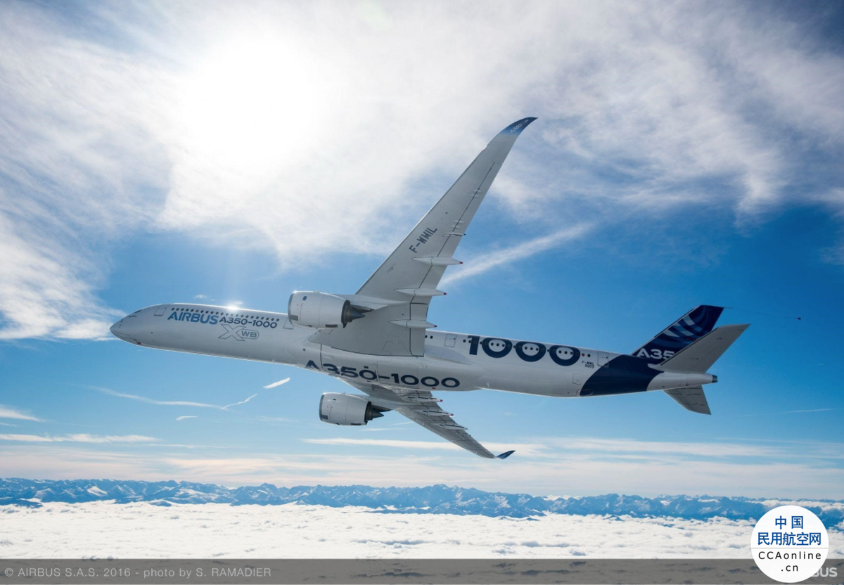 空客將遠程機型A350-1000將在新加坡航展進行飛行表演