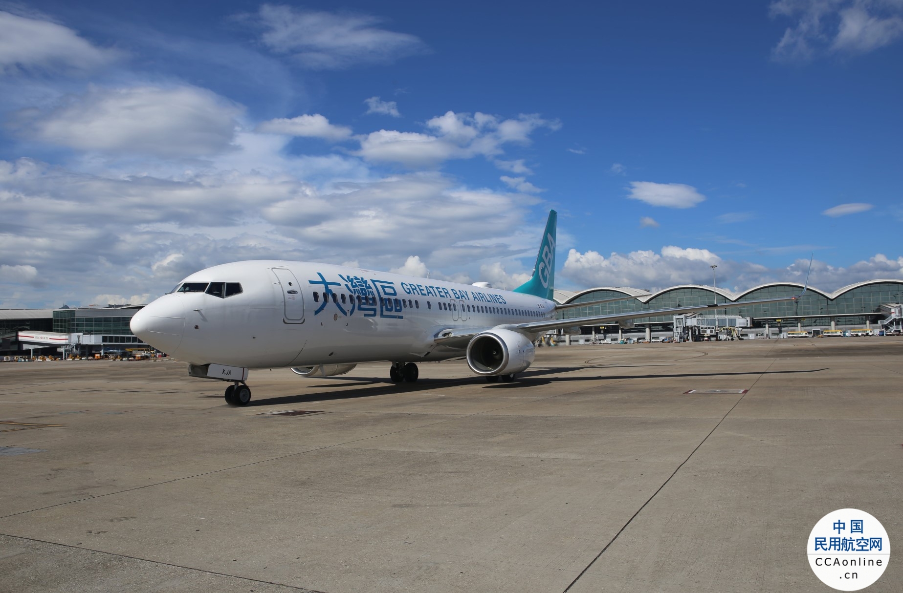 大湾区航空与Amadeus携手扩大其在亚太地区的业务增长