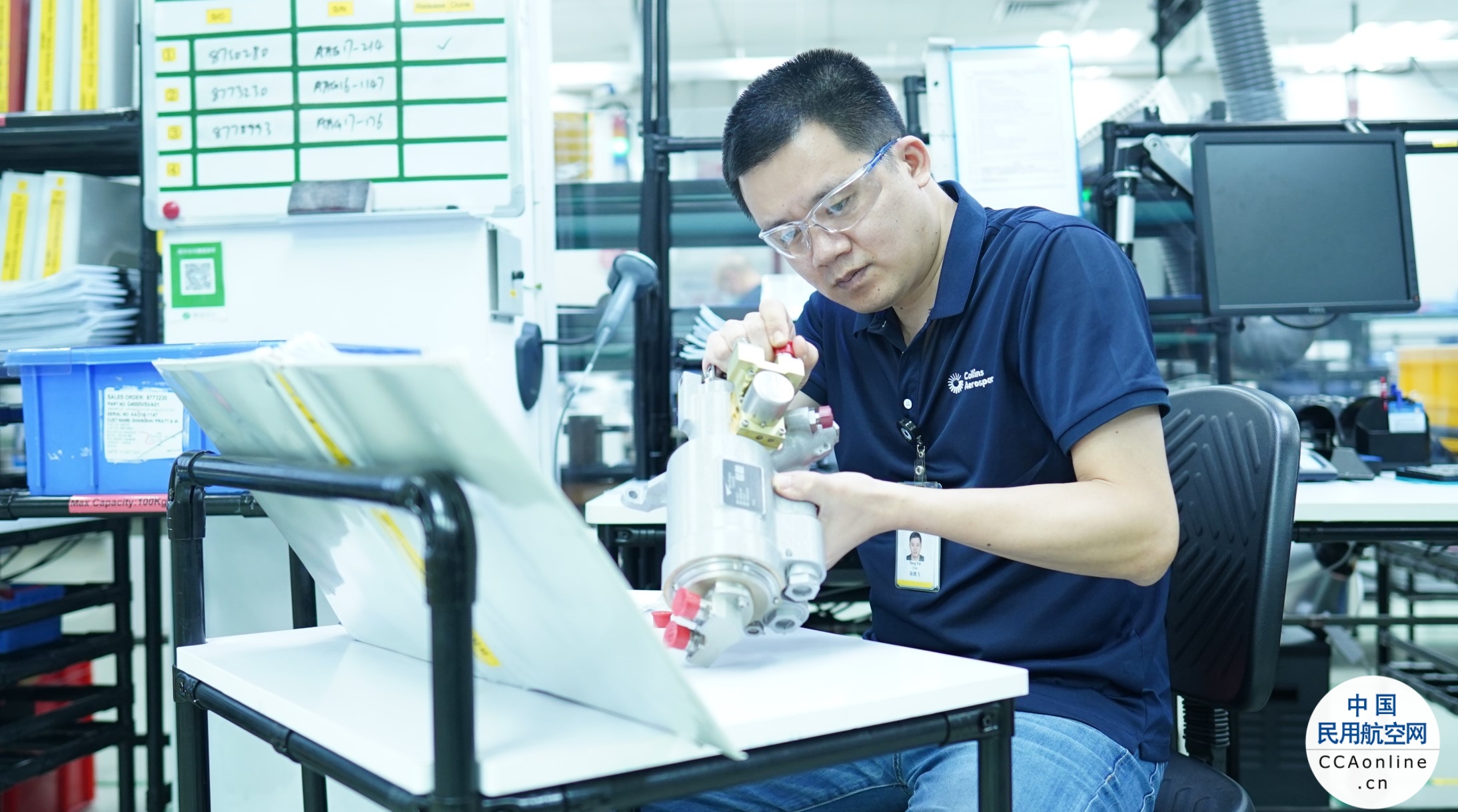 柯林斯宇航在中国和马来西亚扩展MRO服务能力