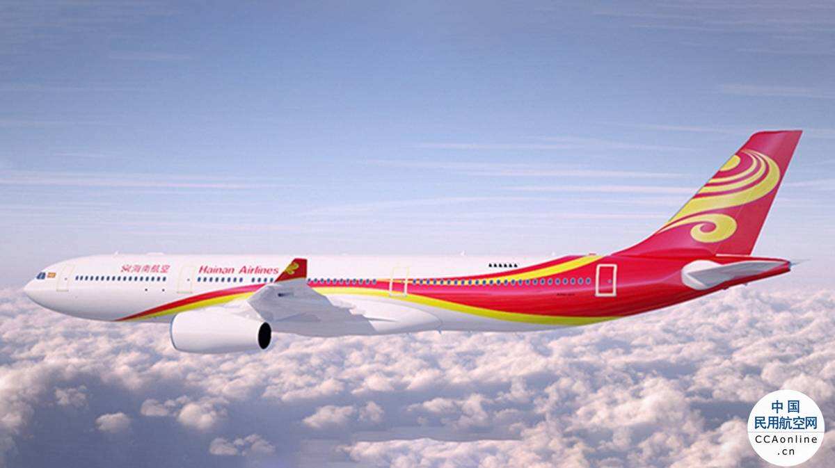 海南航空推出618年中大促活动