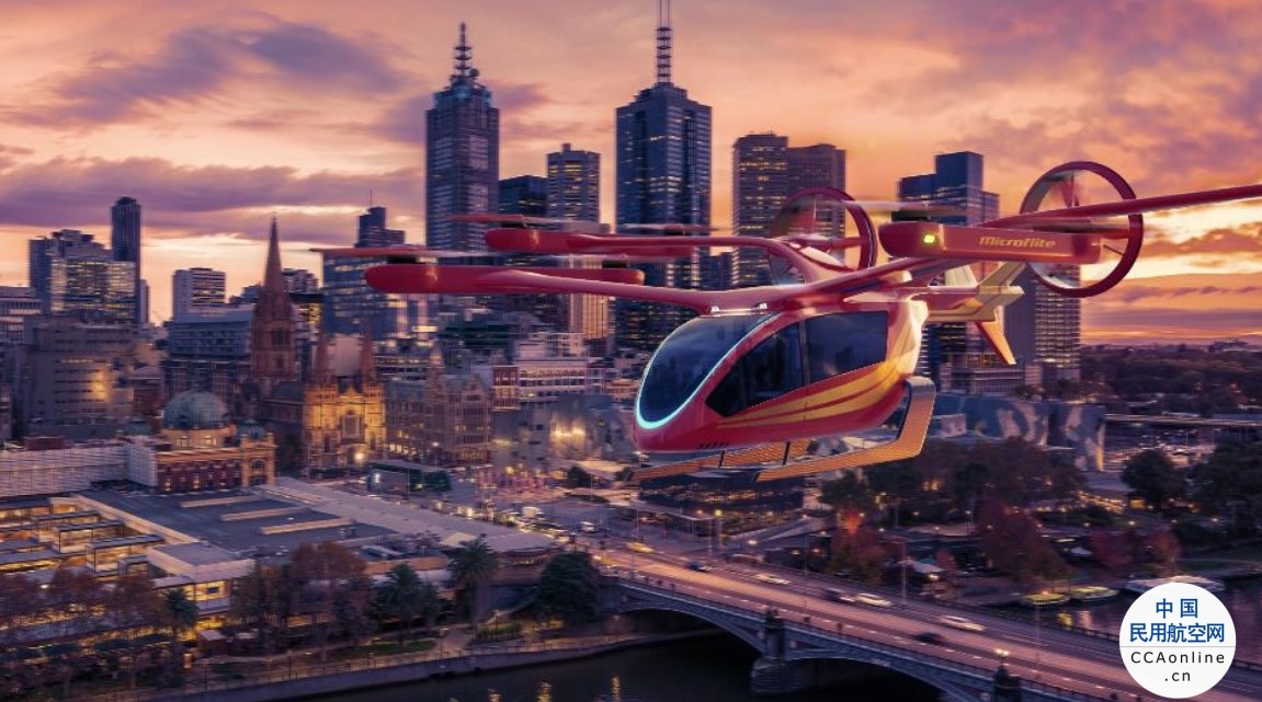 Eve与Microflite宣布合作在墨尔本开发城市空中交通服务，并订购40架eVTOL飞机
