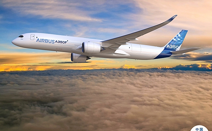 空客：A350F货机项目已获31份确认订单和承诺订单