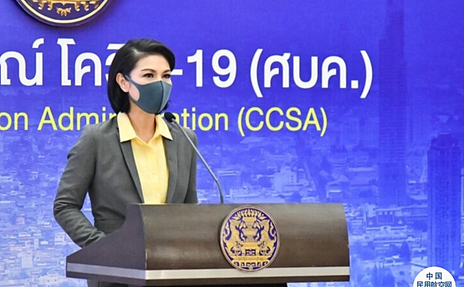 泰国暂不取消免隔离入境政策