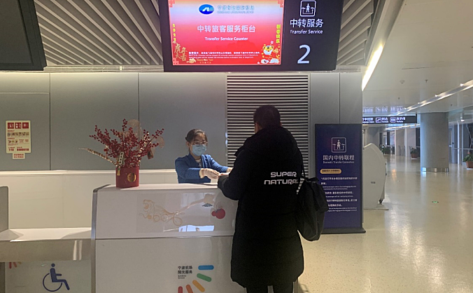 晚到旅客别急，宁波机场为您开启“加急”模式