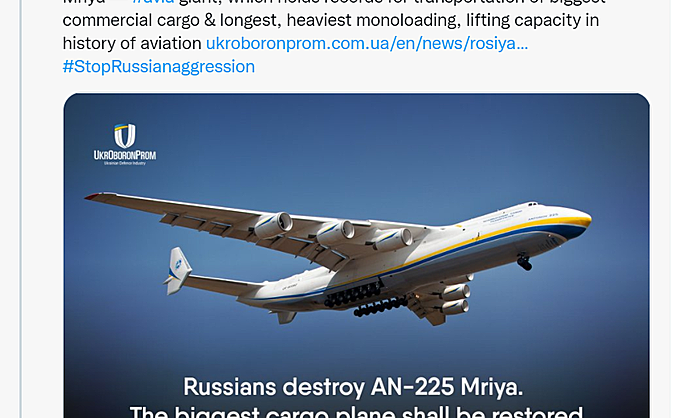 安225运输机凶多吉少,修复需30亿美元