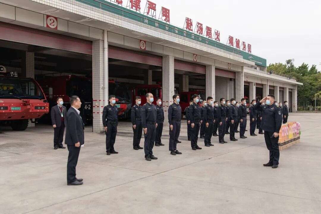春节慰问 | 消防安保管理中心开展节前慰问