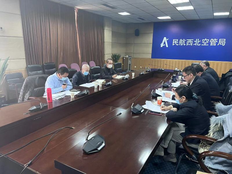 西北空管局飞服中心党委组织召开2021年民主生活会