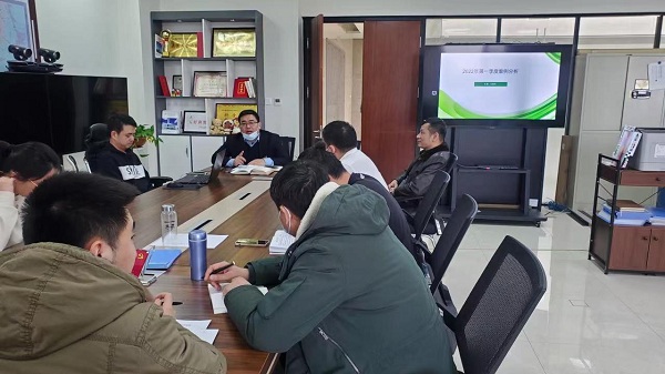 宁夏空管分局运行管理中心开展一季度案例分析与安全教育
