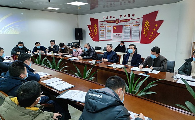 虎年第一会，吹响新年行动的冲锋号——宁波空管站管制运行部召开安全工作会议