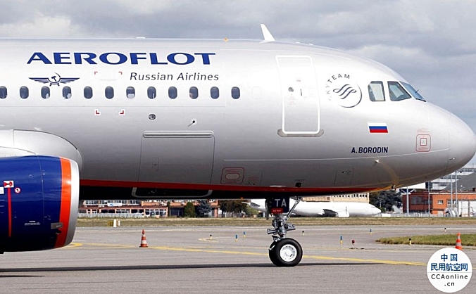 俄航空运输署：飞往俄南部和中部11个机场的禁飞令延长至5月7日