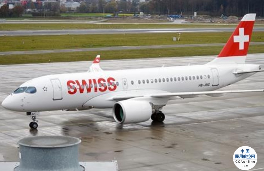 瑞士航空明年将率先使用太阳能航空燃料