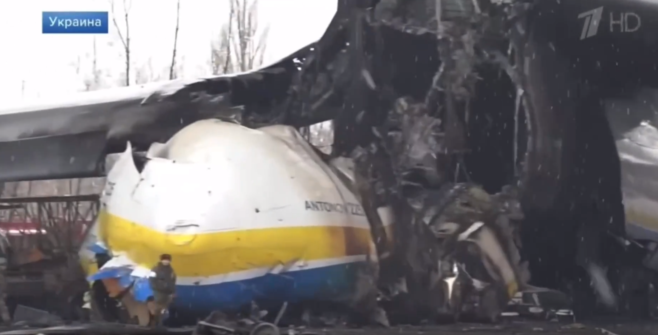 残骸画面曝光，世界最大运输机安-225彻底毁于战火