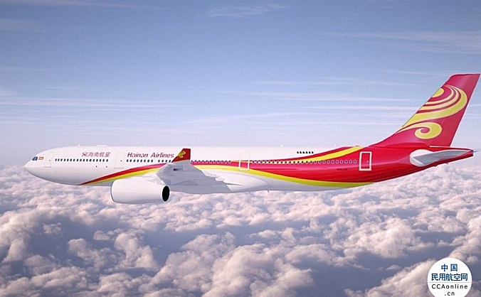 海航南昌—北京航线将新增A330宽体客机执飞
