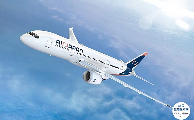 日本ANA控股国际航线新品牌定名为AirJapan
