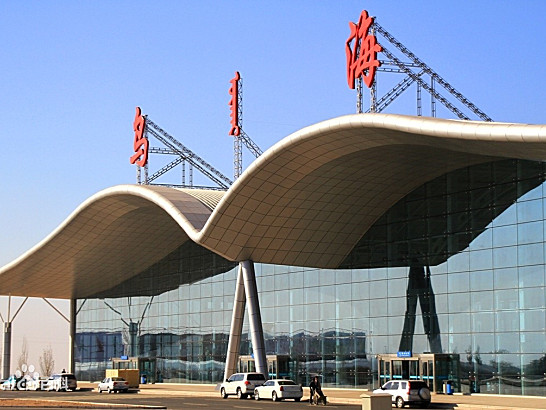 乌海机场接受乌海市安委办安全专项检查