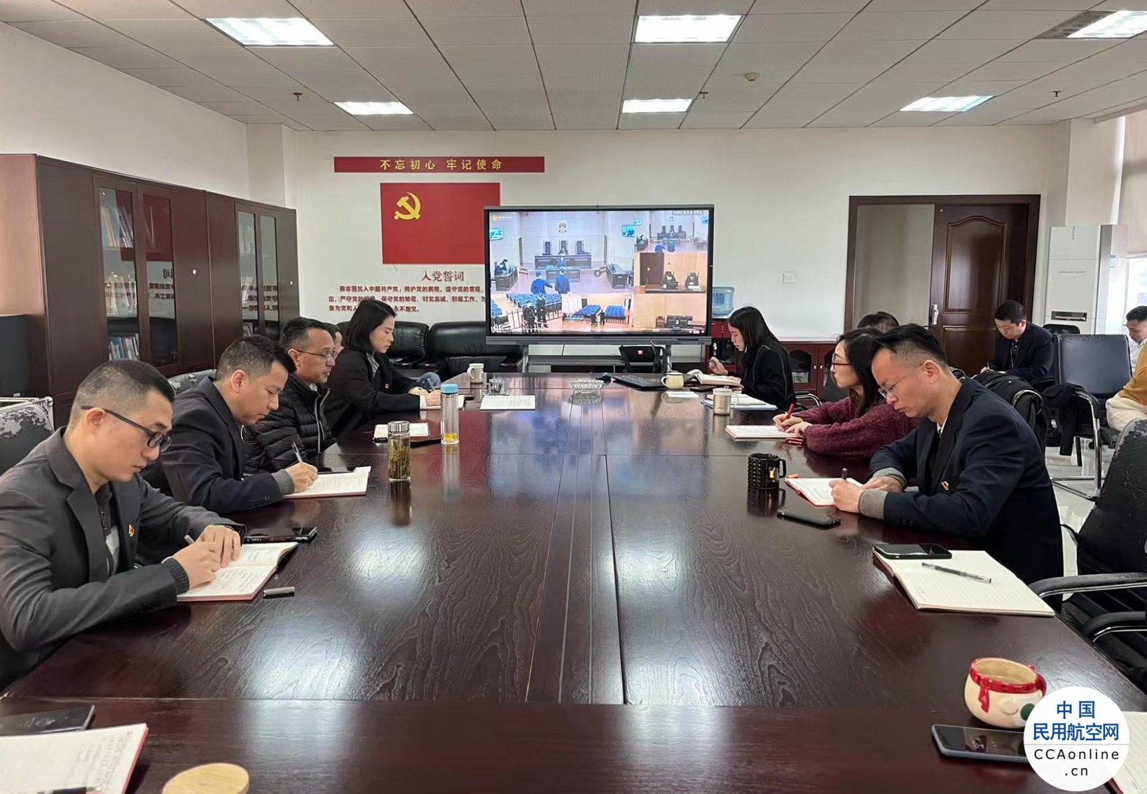 西南空管局培训中心党委组织全体员工开展了廉政专题教育活动