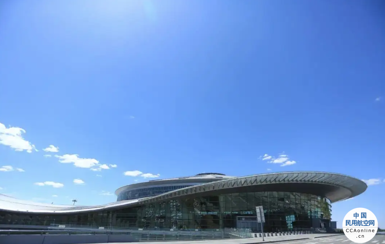 全国首家！鄂尔多斯机场获批“干支通，全网联”航空运输服务网络试点机场