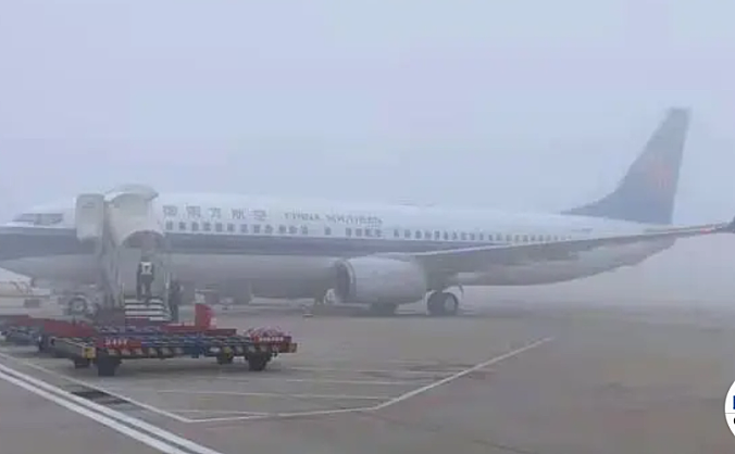 受大雾影响 郑州机场启动大面积航班延误蓝色预警