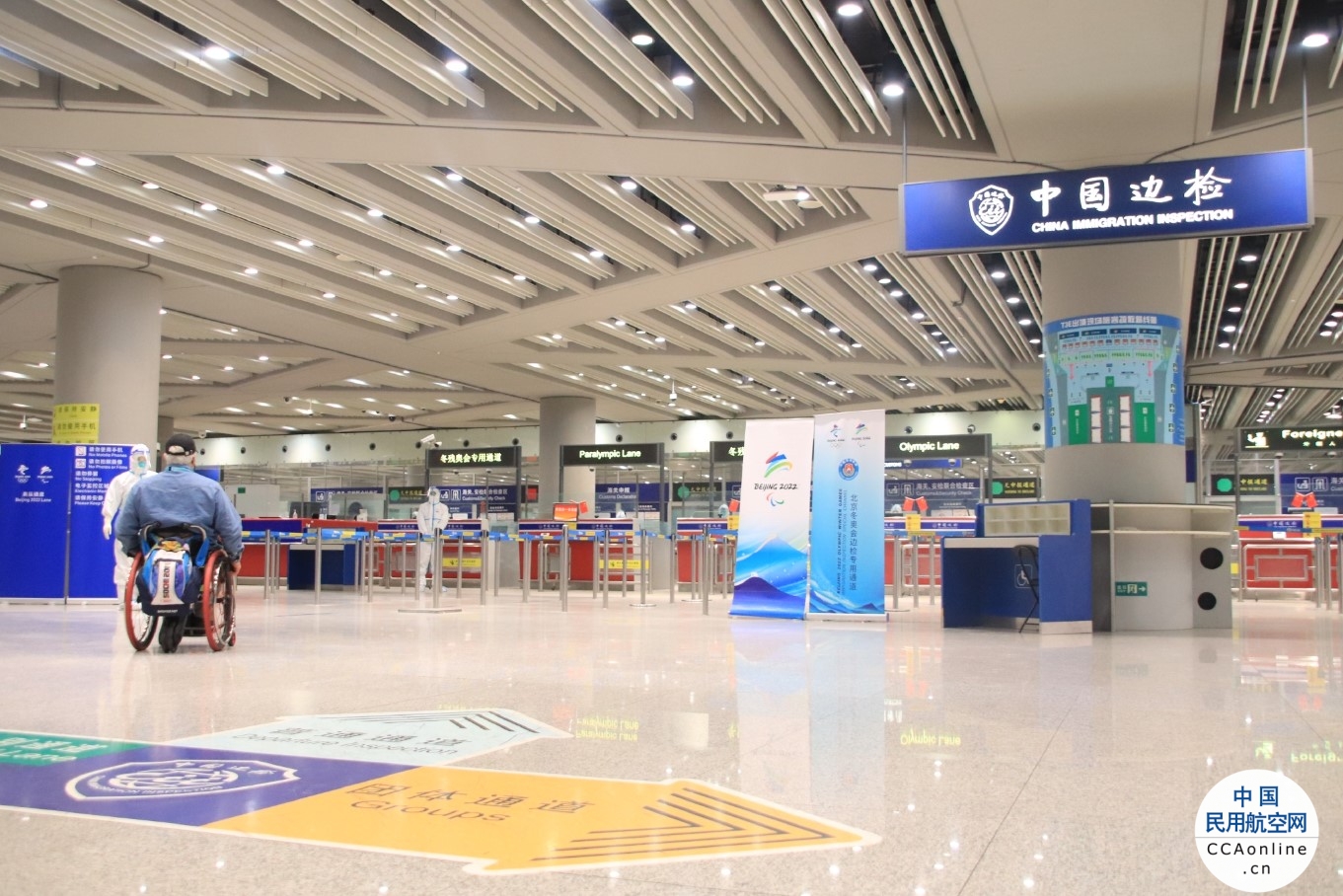 10月29日起，北京首都机场石景山（中关村）线暂停运营