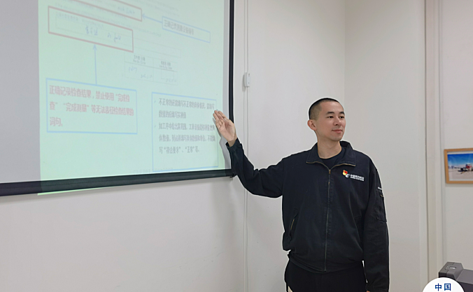 孙鹏森——东航技术云南分公司维修培训管理的“运算符”