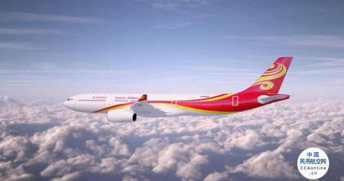 海南航空南昌到北京航线迎A330宽体机正式投运