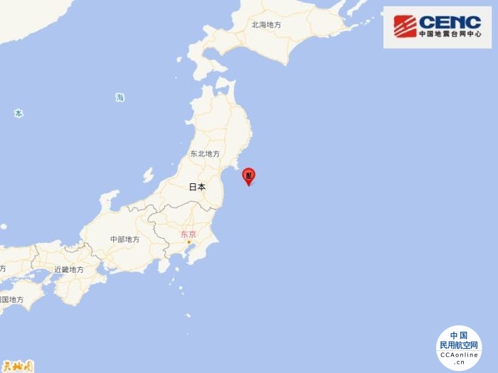 日本突发7.4级地震，羽田机场关闭