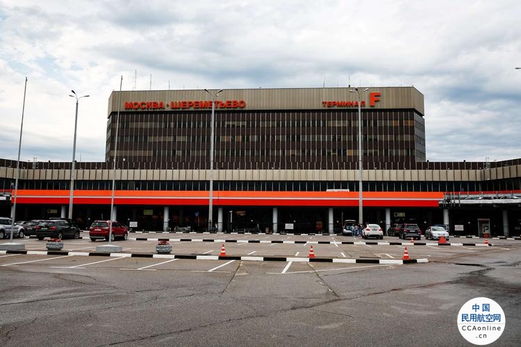 俄罗斯首都莫斯科遭无人机袭击，机场未受影响