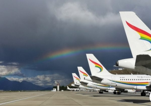 西藏航空