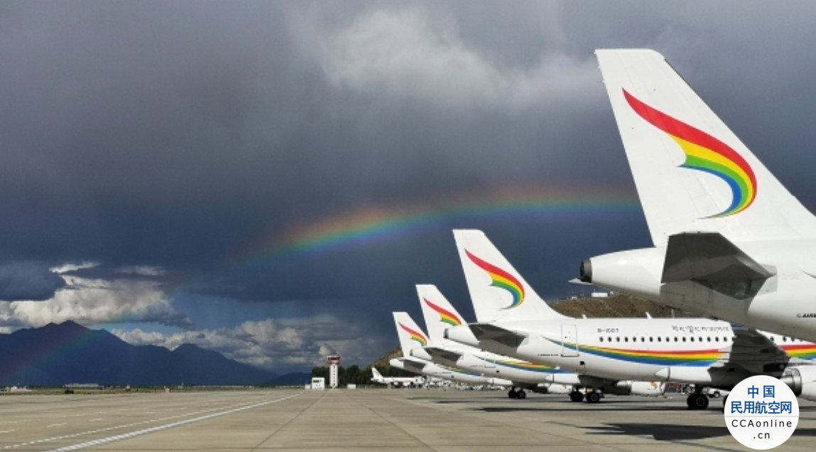 西藏各机场9月16日航班情况提示，9月17日入川最新要求调整