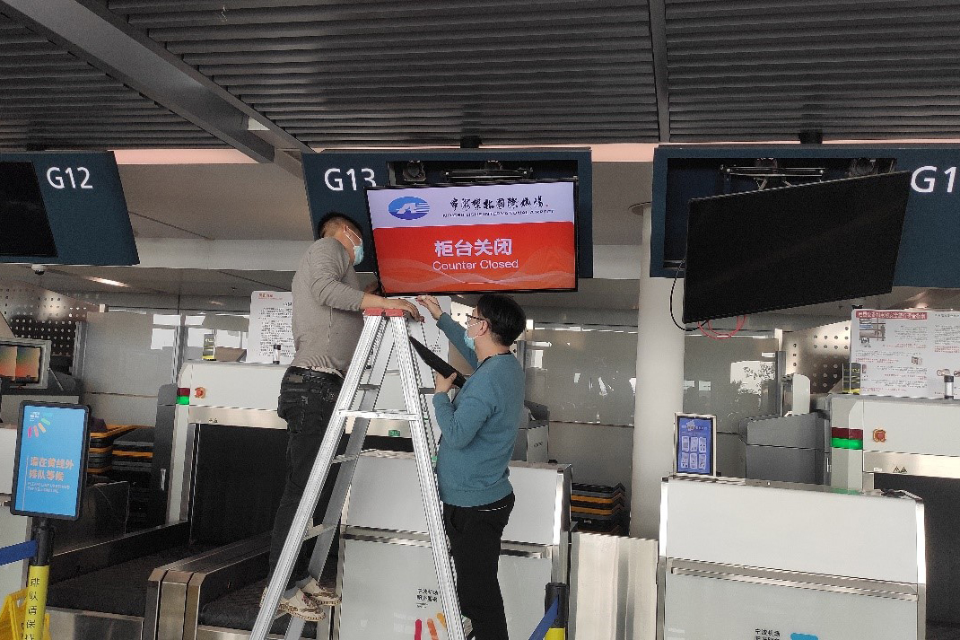宁波机场完成2号航站楼航显屏节能技术改造