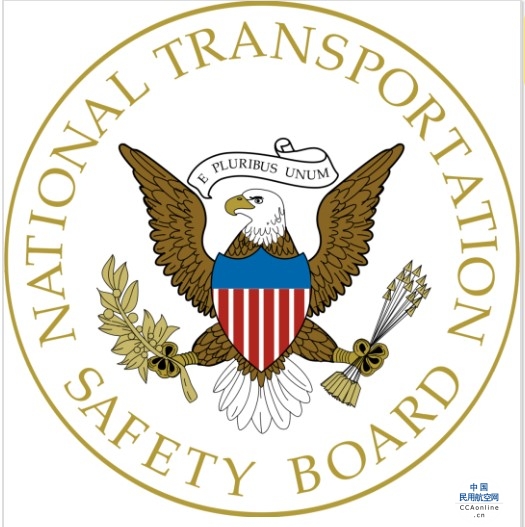 民航局邀请NTSB参加事故调查