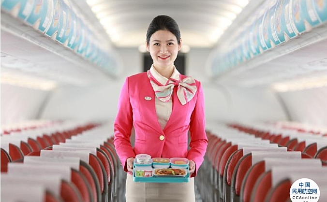 长龙航空推出“超级亚运舱”航空服务产品