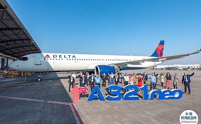 达美航空接收其首架空客A321neo飞机
