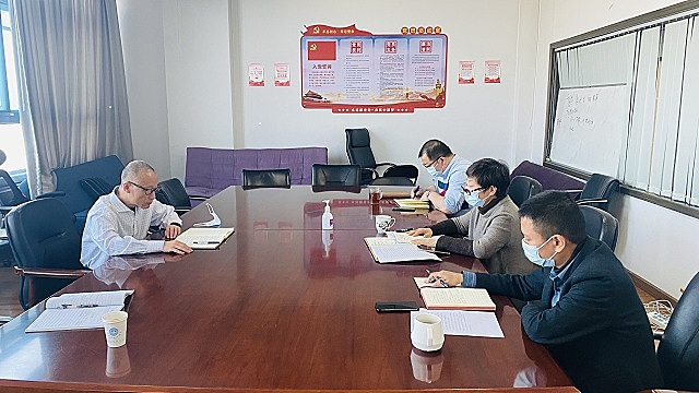 江苏空管分局气象台党支部完成2021年度组织生活会