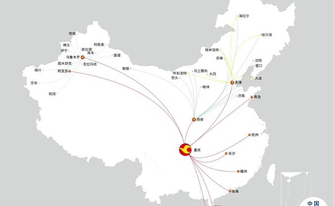 天津航空夏秋航季在重庆投放五架飞机运力，并推出“直飞+通程”航班模式