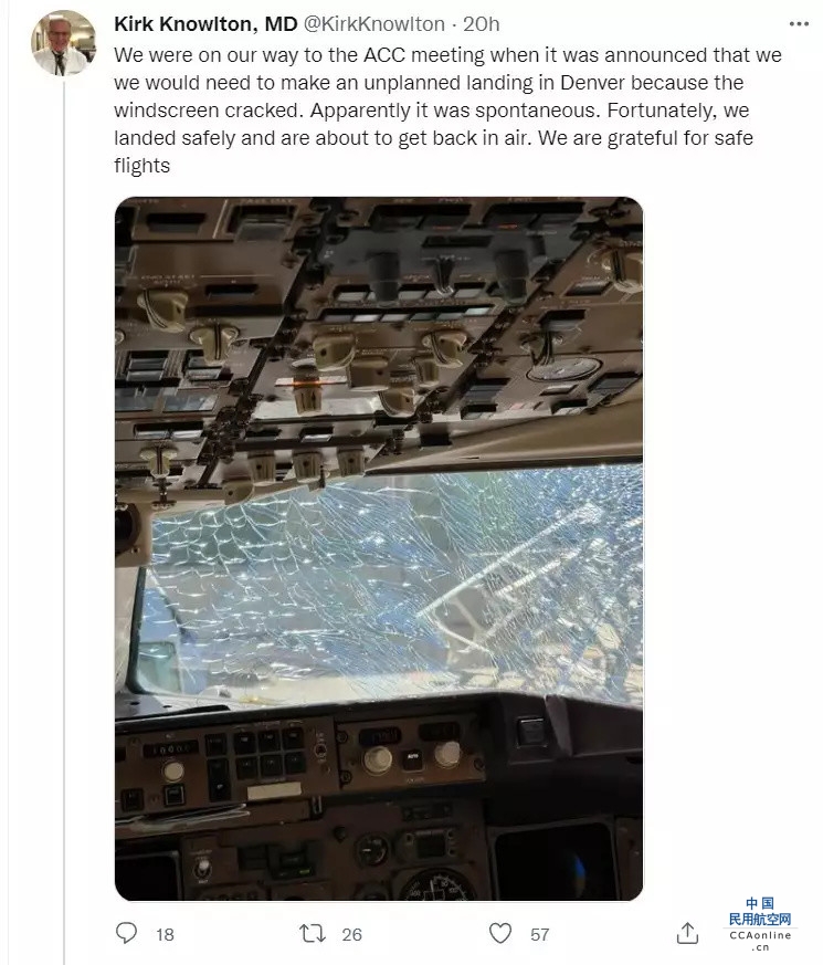 驾驶舱玻璃3万尺高空碎裂，达美航班紧急迫降丹佛