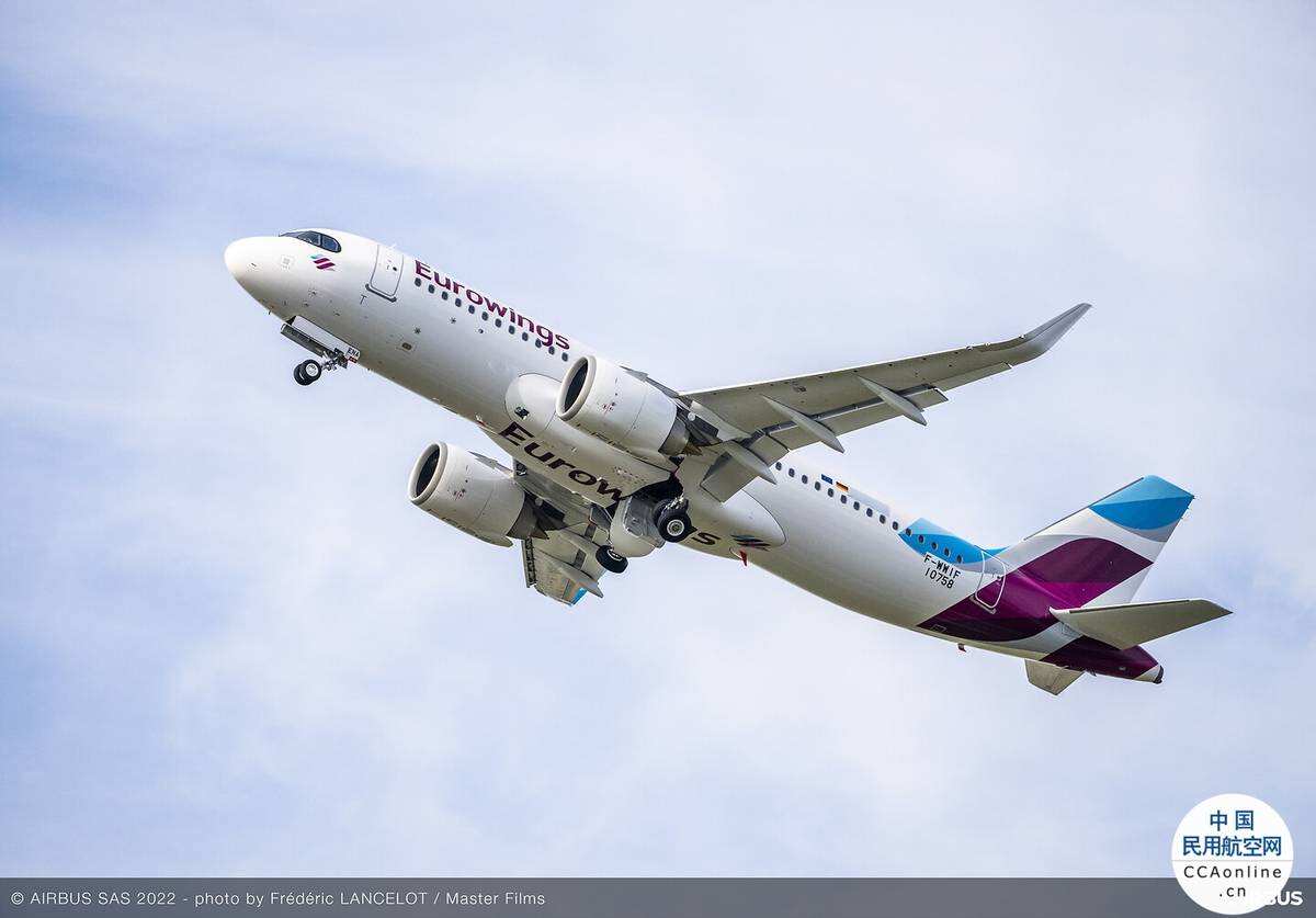 中銀航空租賃訂購80架A320neo