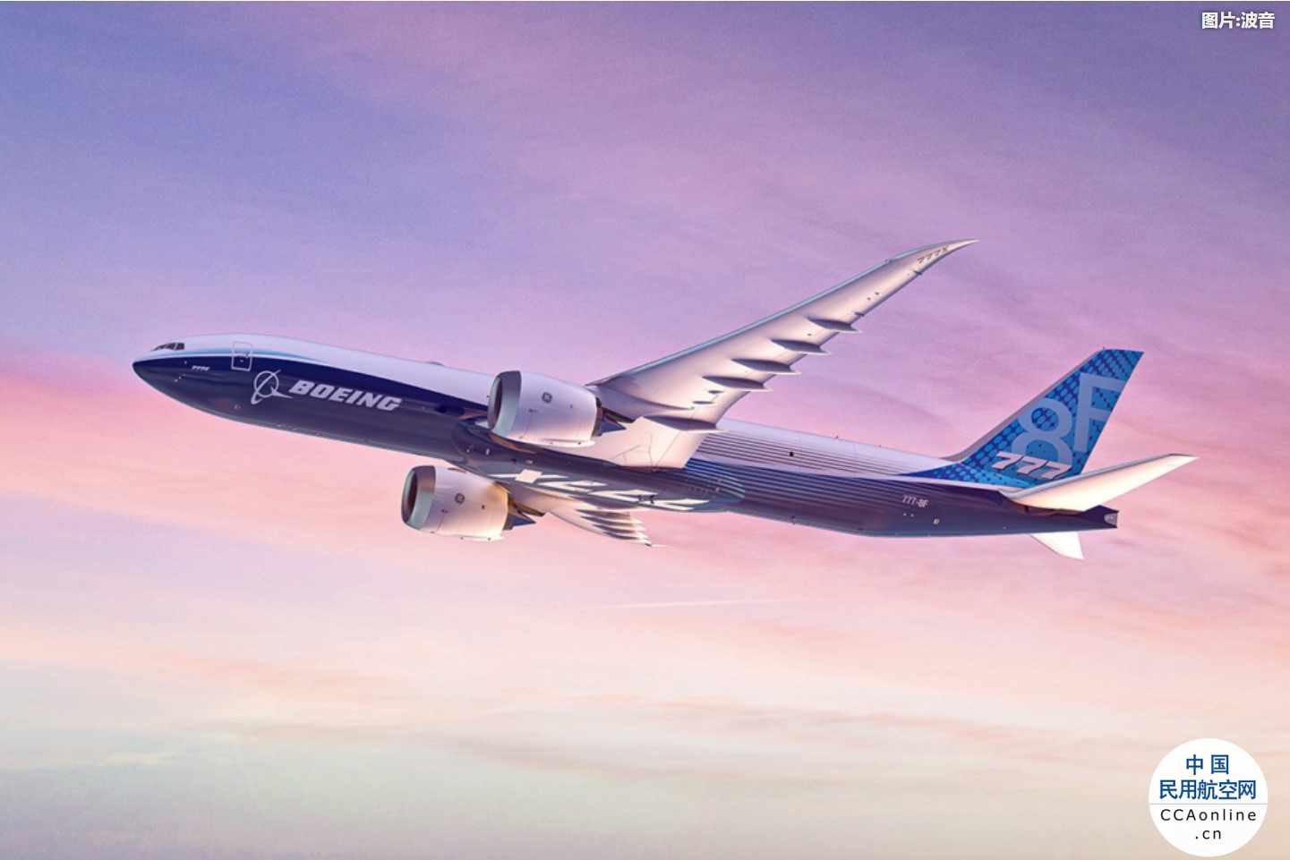 波音公司预计在2027年交付首架777X货机
